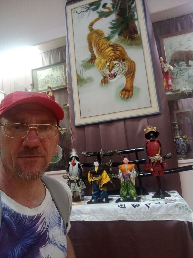 ���� 54250794 ������� ������, 44 ����, ���� ���������� � ���������