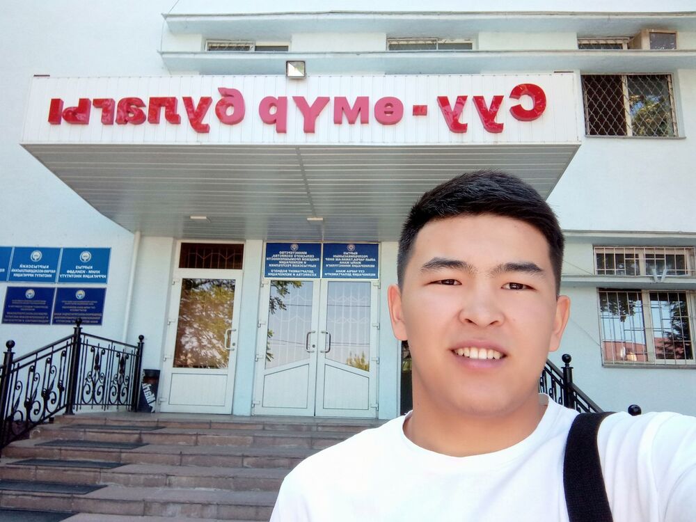 ���������� ������, ���� ������� ���������, 29 ���, ������������ ��� ������, ����� � ���������, c�������� ���������