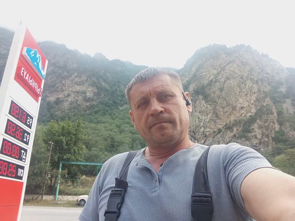 ���� 52970034 ������� ������, 45 ���, ���� ���������� � ���������