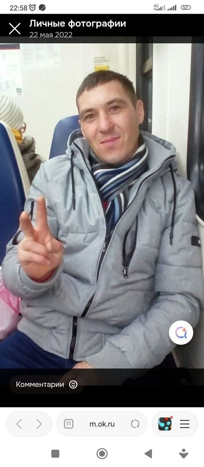 ���� 55883764 ������� ����, 43 ����, ���� ���������� � ������������