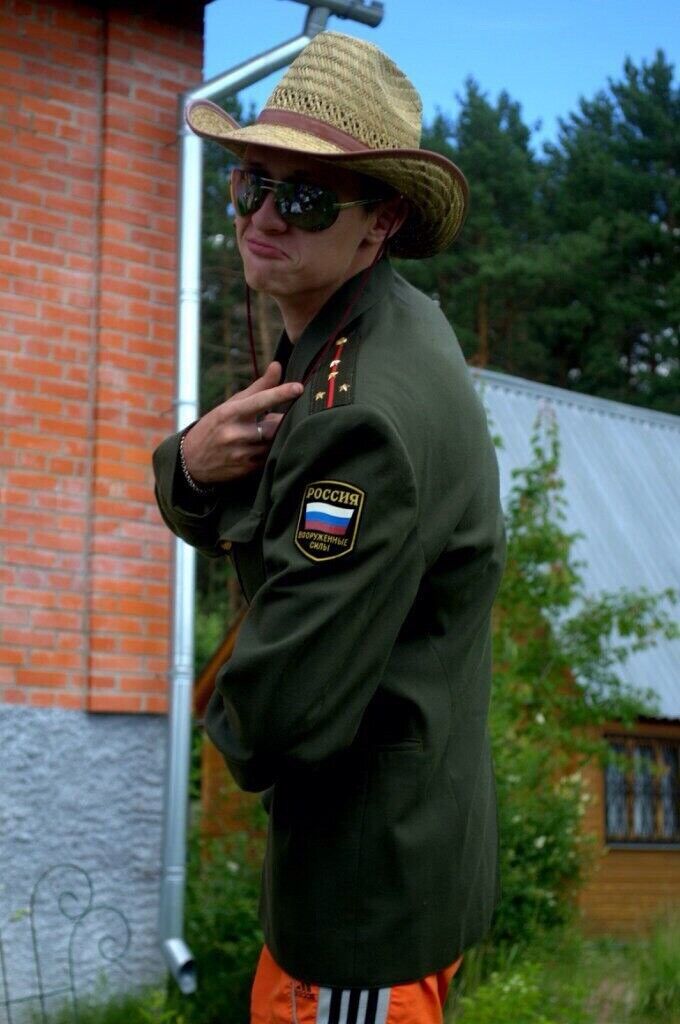 ���� 19970034 ������� ���������, 34 ����, ���� ���������� � ���������