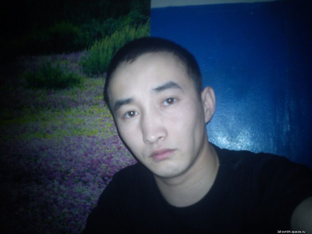 ���� 7487994 ������� ����, 41 ���, ���� ���������� � ����-���