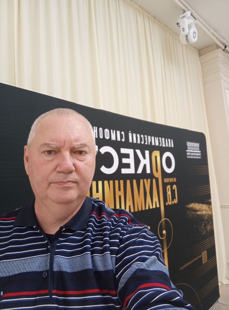 ���� 55489564 ������� �������, 55 ���, ���� ���������� � �������