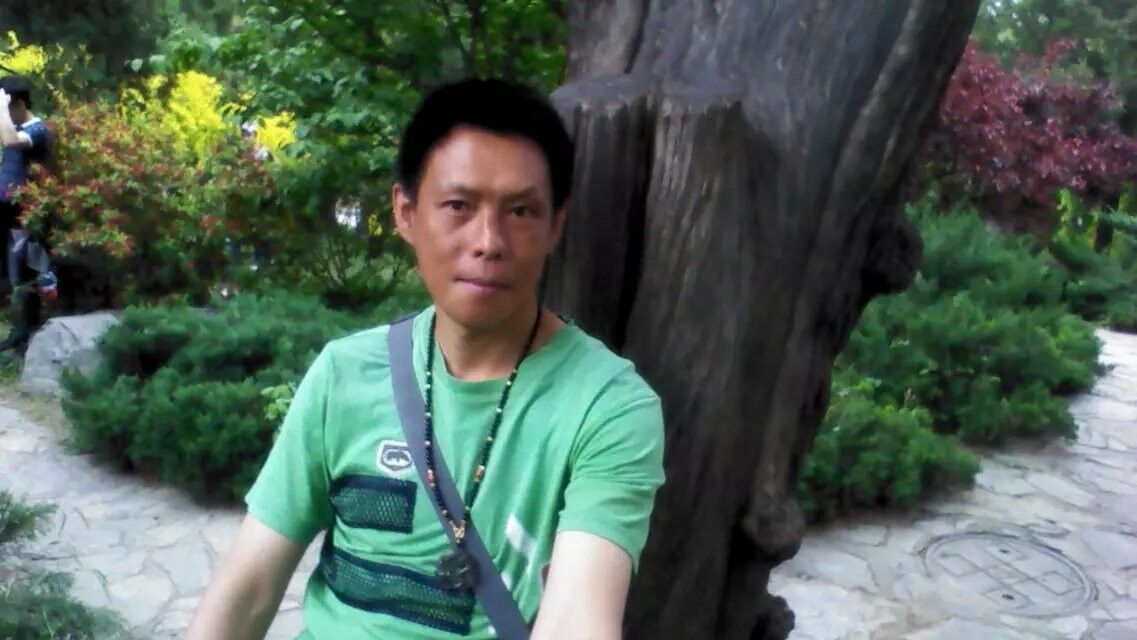  Mudanjiang,   , 46 ,   ,   , c , 