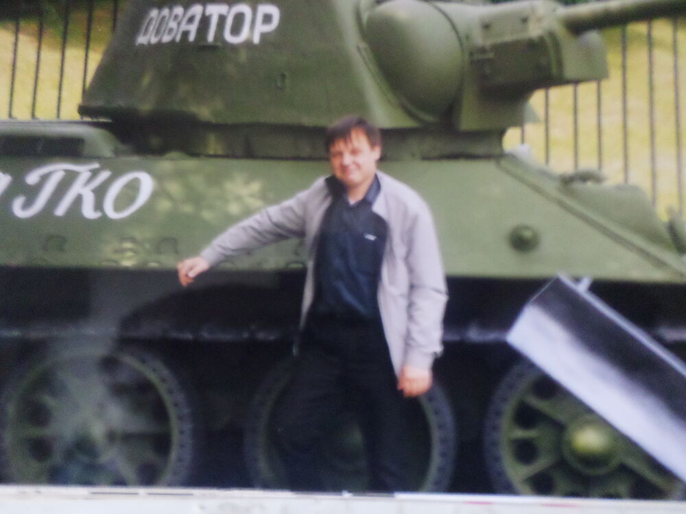  Vremy,   , 43 ,   