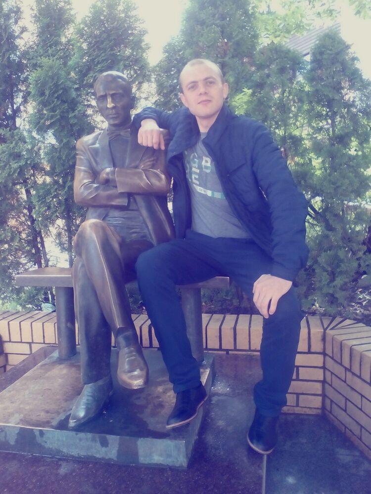 ���� 9067444 ������� �������, 33 ����, ���� ���������� � �������