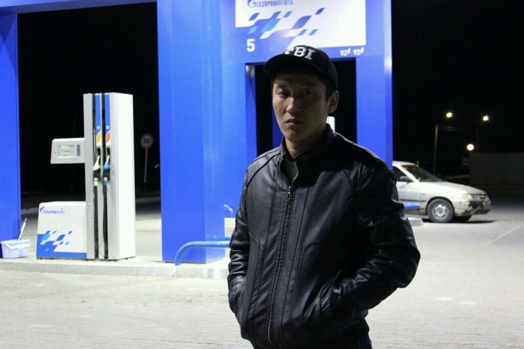  ,   oreec, 44 ,   ,   , c 