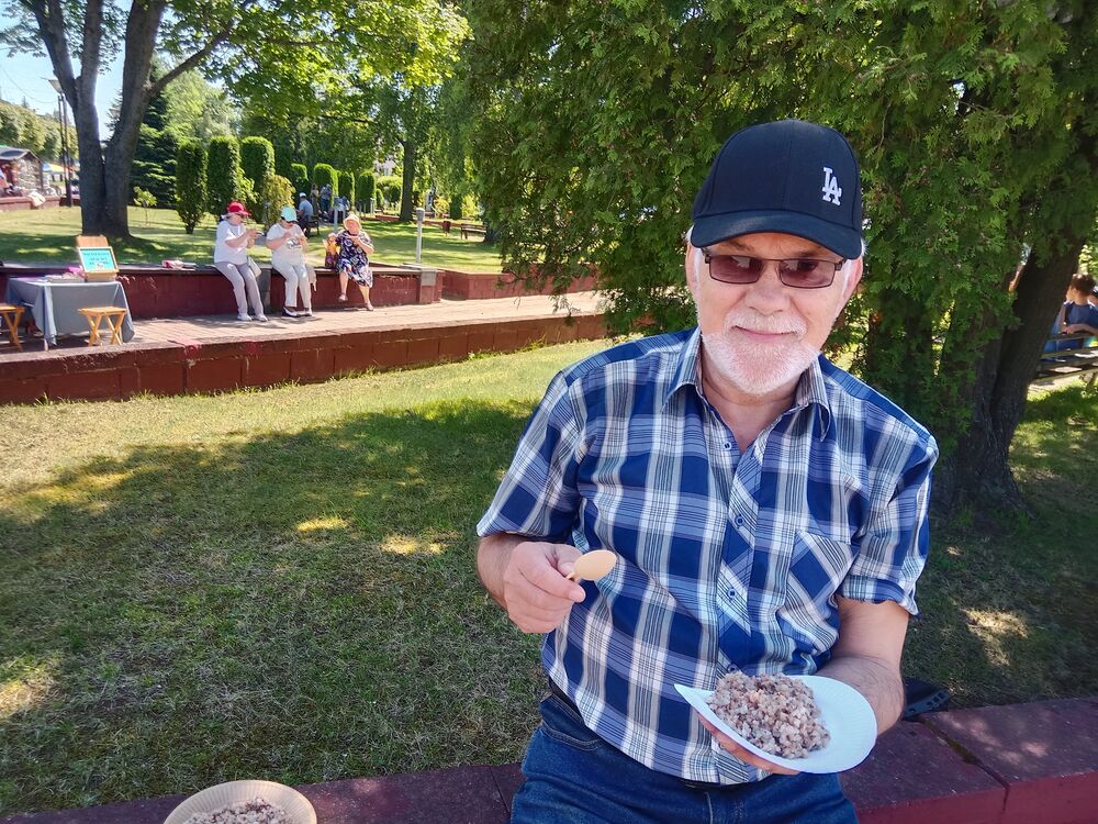 ���� 54504794 ������� ������, 67 ���, ���� ���������� � �����������