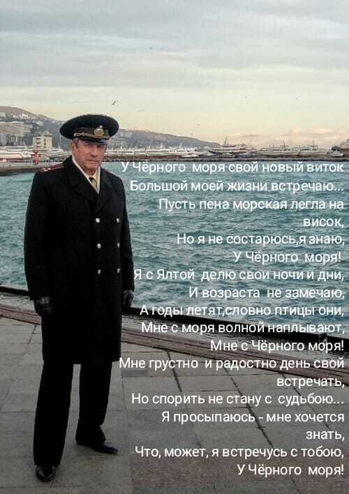 ���������� ����, ���� ������� ��������, 78 ���, ������������ ��� ����� � ���������, ���������