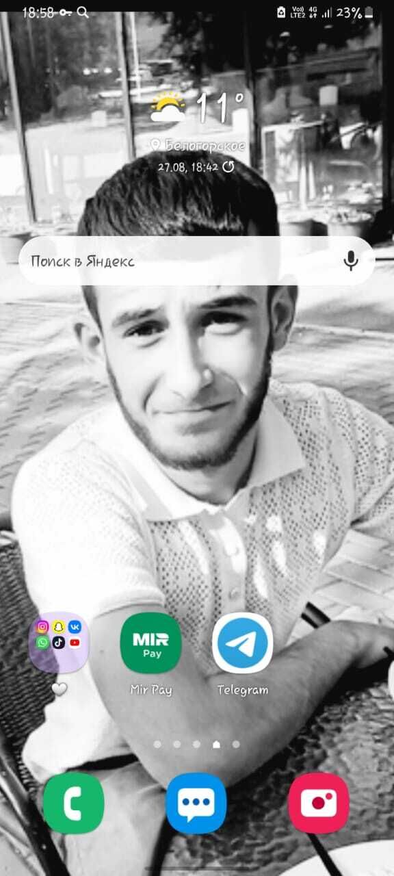 ���� 28871644 ������� ����, 43 ����, ���� ���������� � ������