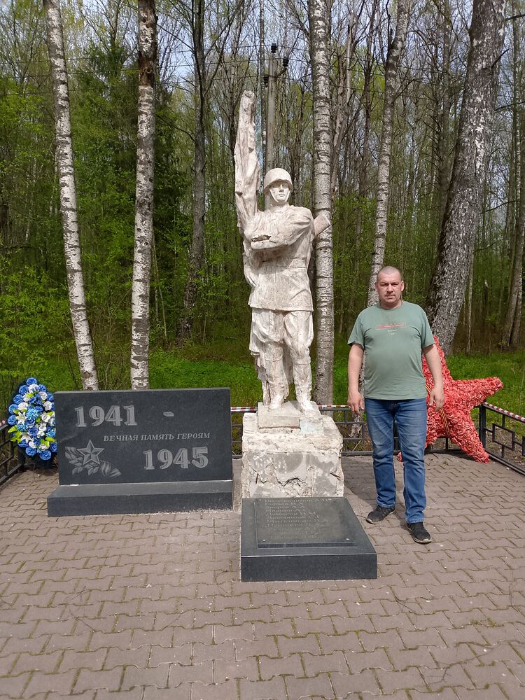 ���������� ������, ���� ������� ����, 38 ���, ������������ ��� ������, ����� � ���������