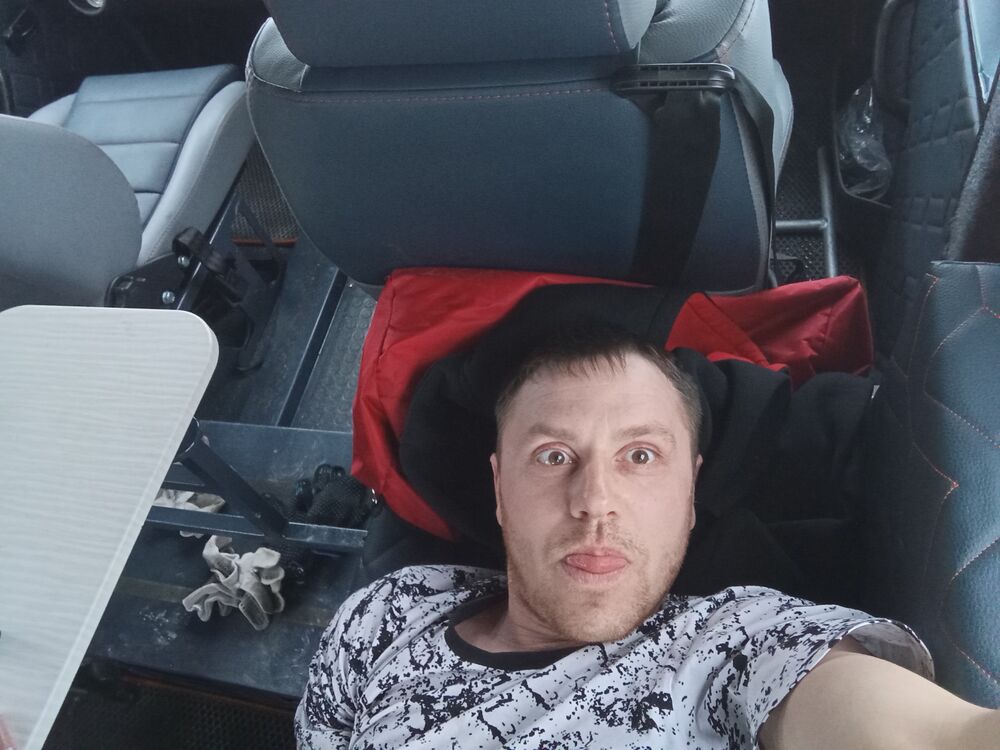 ���� 43725864 ������� Artur, 35 ���, ���� ���������� � �������������