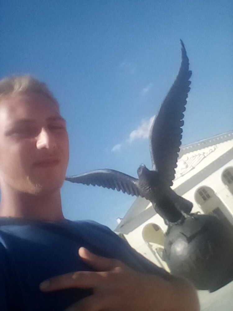 ���� 20342934 ������� ����, 28 ���, ���� ���������� � ����