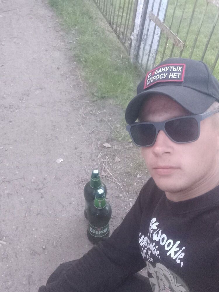  52679524  , 24 ,    