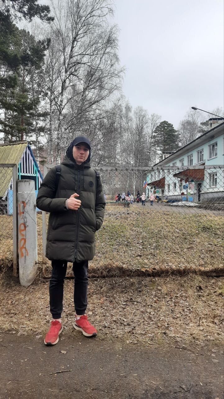 ,   , 20 ,   