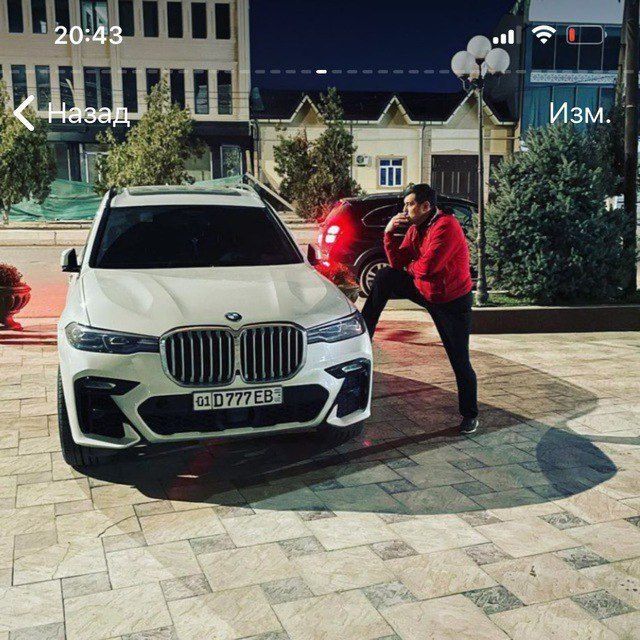 ���� 23735544 ������� ������, 48 ���, ���� ���������� � ��������