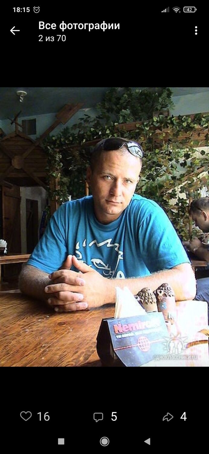 ���� 25733994 ������� Dmitry, 48 ���, ���� ���������� � �����������