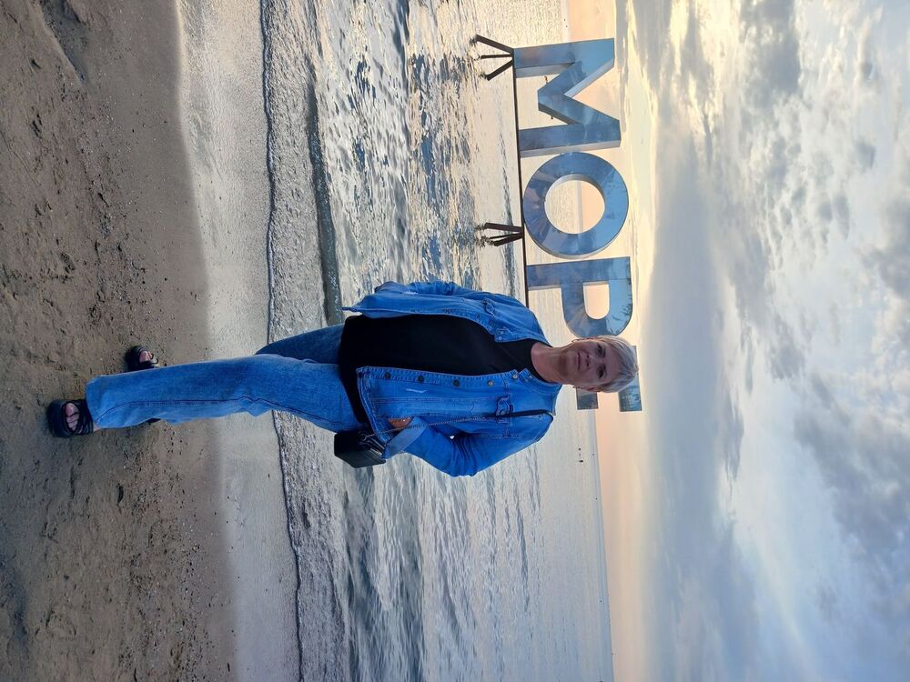 ���� 52644604 ������� ������, 57 ���, ���� ���������� � ������