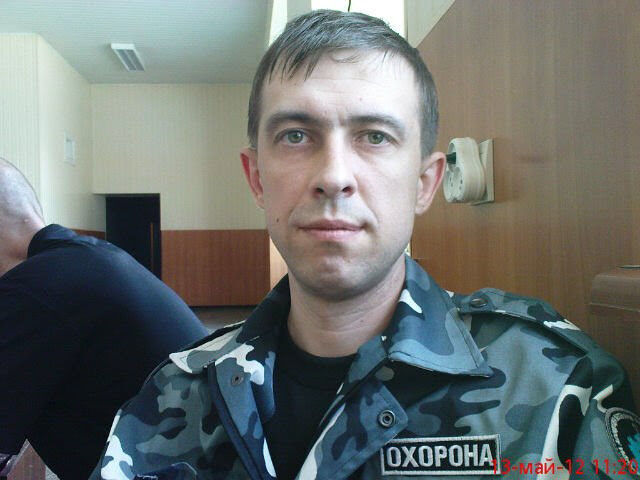 ,   , 46 ,   