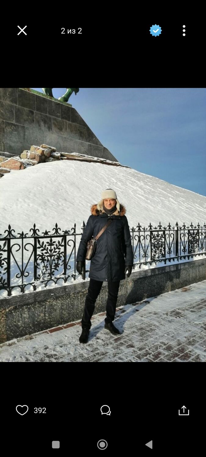 ���������� ���, ���� ������� ������, 44 ����, ������������ ��� ������, ����� � ���������, c�������� ���������