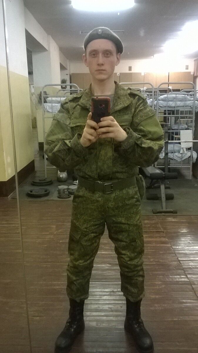 ���� 7377734 ������� ����, 28 ���, ���� ���������� � ������