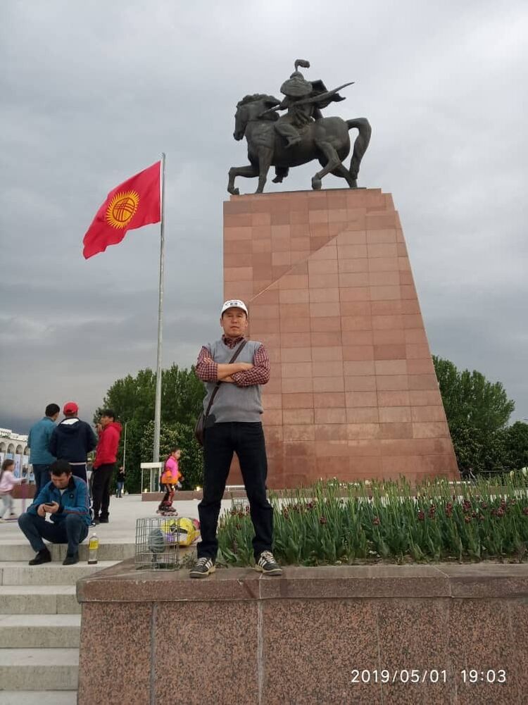 ���� 16642784 ������� Damir, 41 ���, ���� ���������� � �������