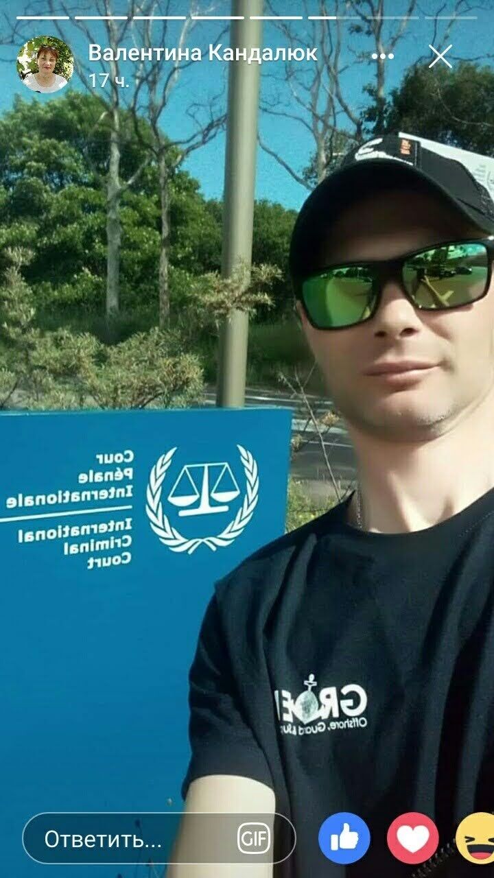 ���������� ����, ���� ������� SASHA, 43 ����, ������������ ��� c�������� ���������