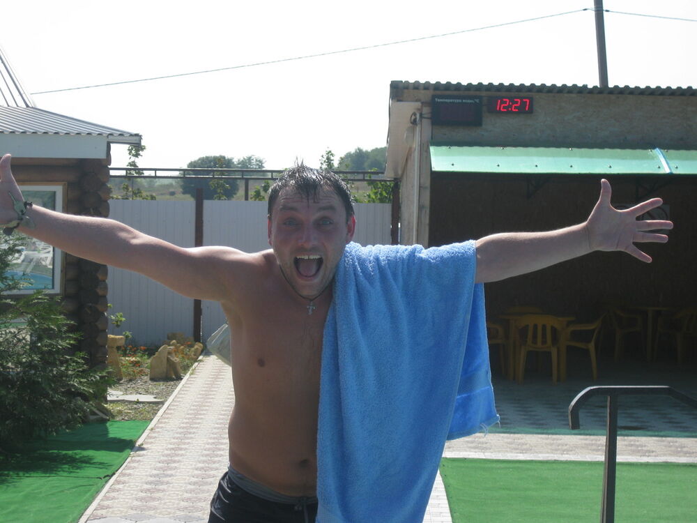 ���������� ������������, ���� ������� ������, 44 ����, ������������ ��� ����� � ���������, c�������� ���������