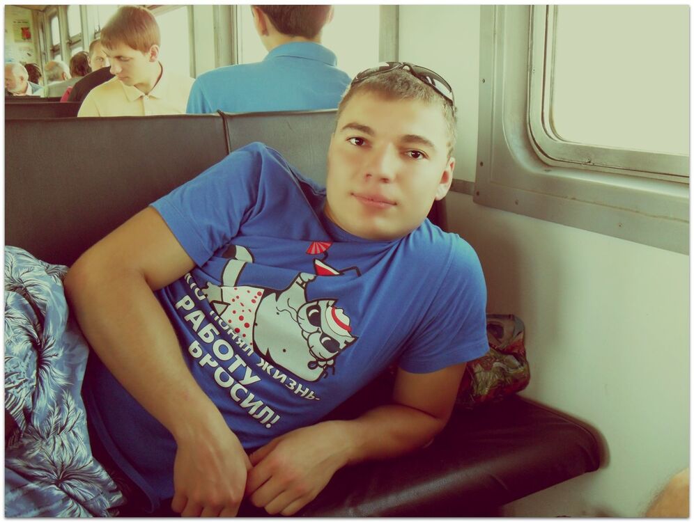 ���������� �����, ���� ������� ������, 33 ����, ������������ ��� ������