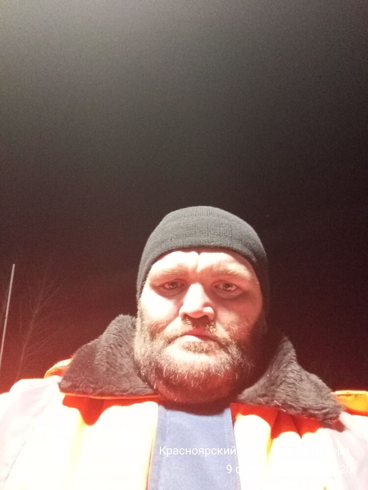 ���� 55670804 ������� �����, 45 ���, ���� ���������� � ������������