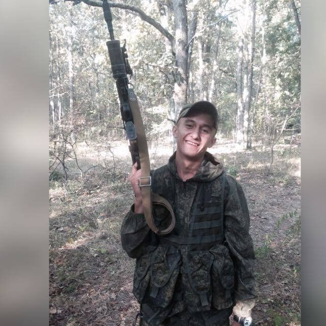 ���� 10868194 ������� ����, 42 ����, ���� ���������� � ����������