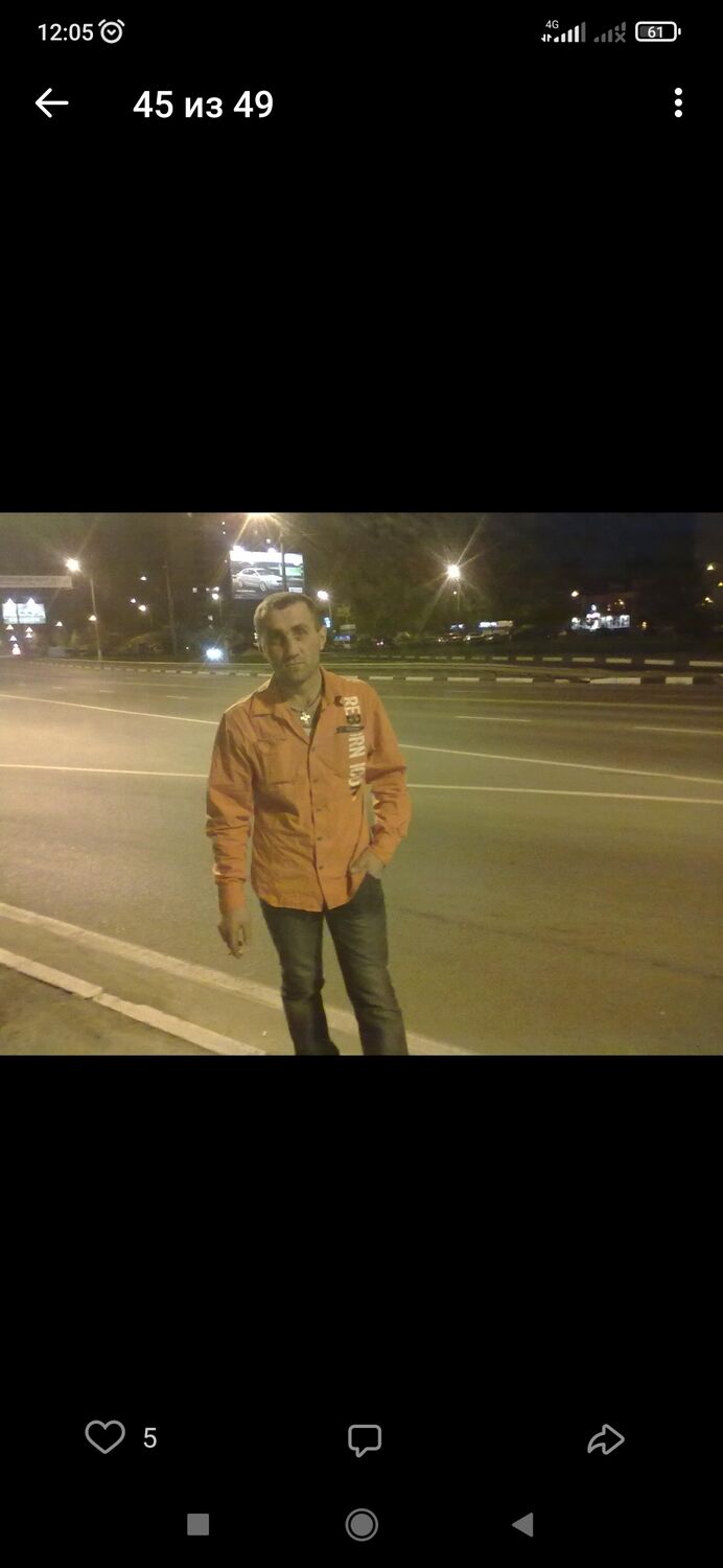  ,   Armen, 45 ,   ,   