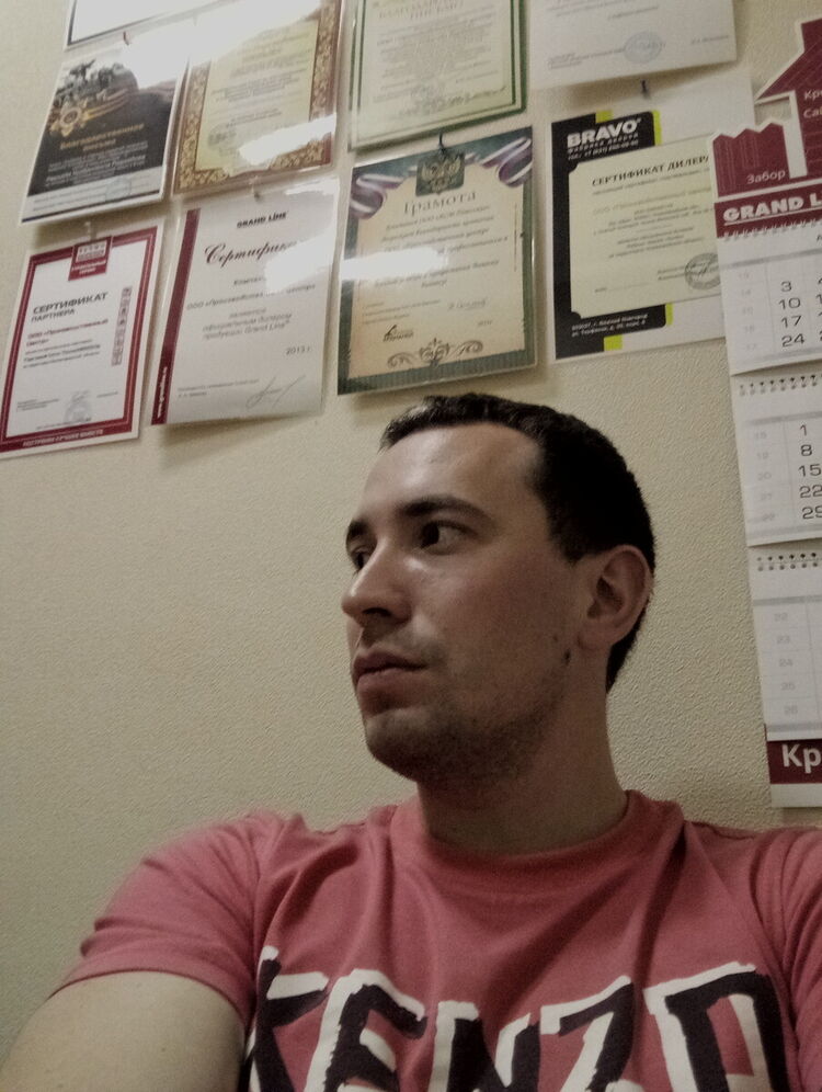 ���� 22471694 ������� ������, 41 ���, ���� ���������� � ������ ���������