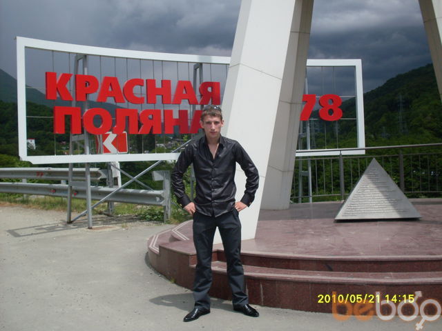  ,    , 38 ,  
