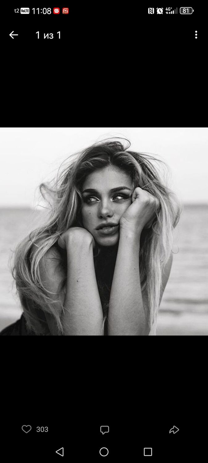 ���� 54276664 ������� Leah Grossa, 36 ���, ���� ���������� � ������