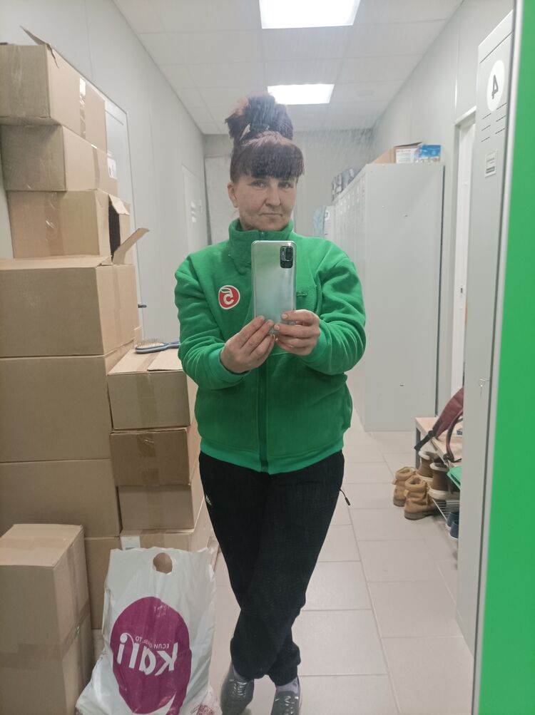 ���������� ������, ���� ������� �������, 50 ���, ������������ ��� ������, ����� � ���������