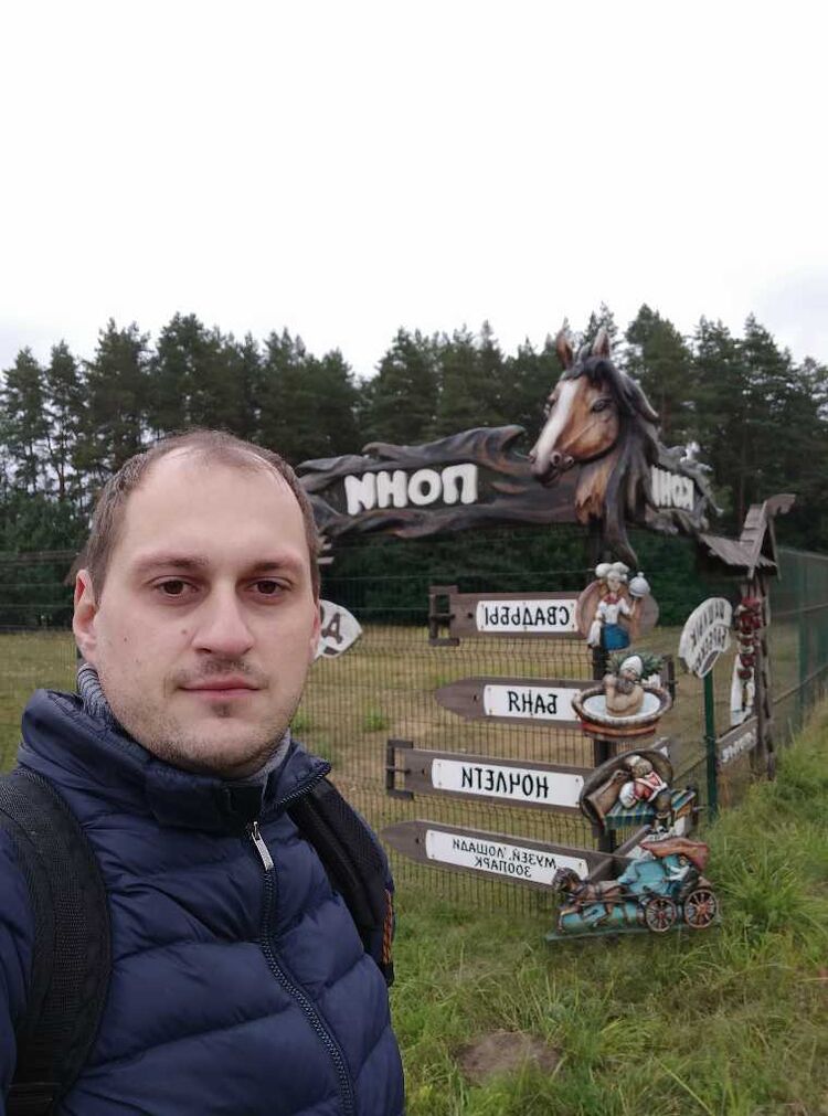 ���������� �����, ���� ������� �����, 38 ���, ������������ ��� ������, ����� � ���������