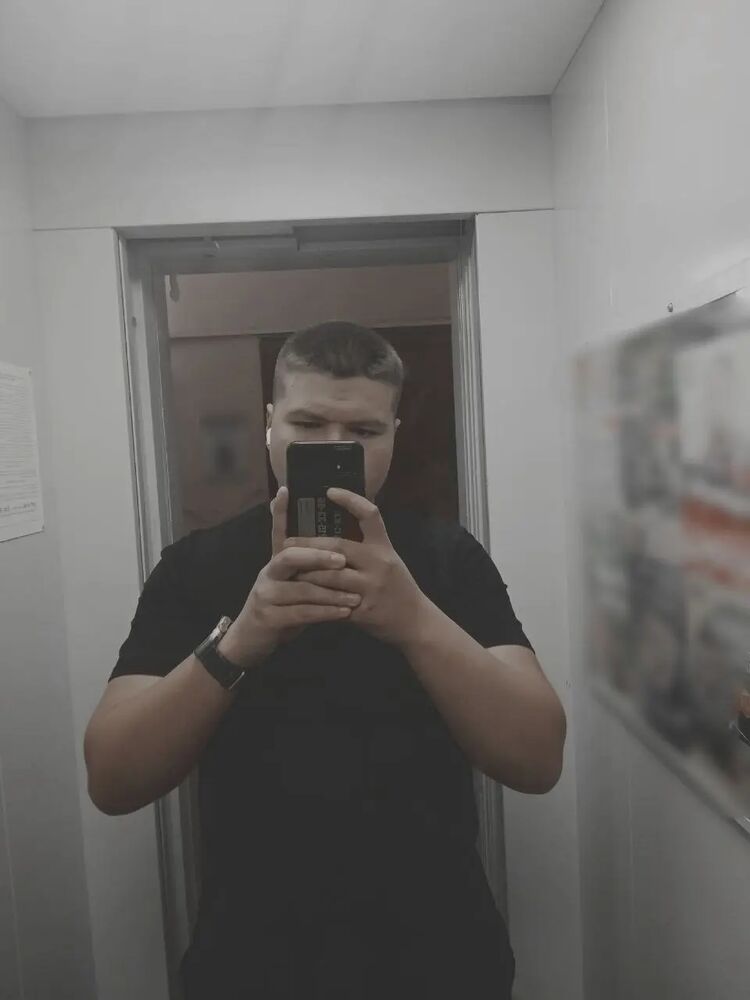 ���� 43377524 ����� ������, 20 ���, ���� ���������� � �����������