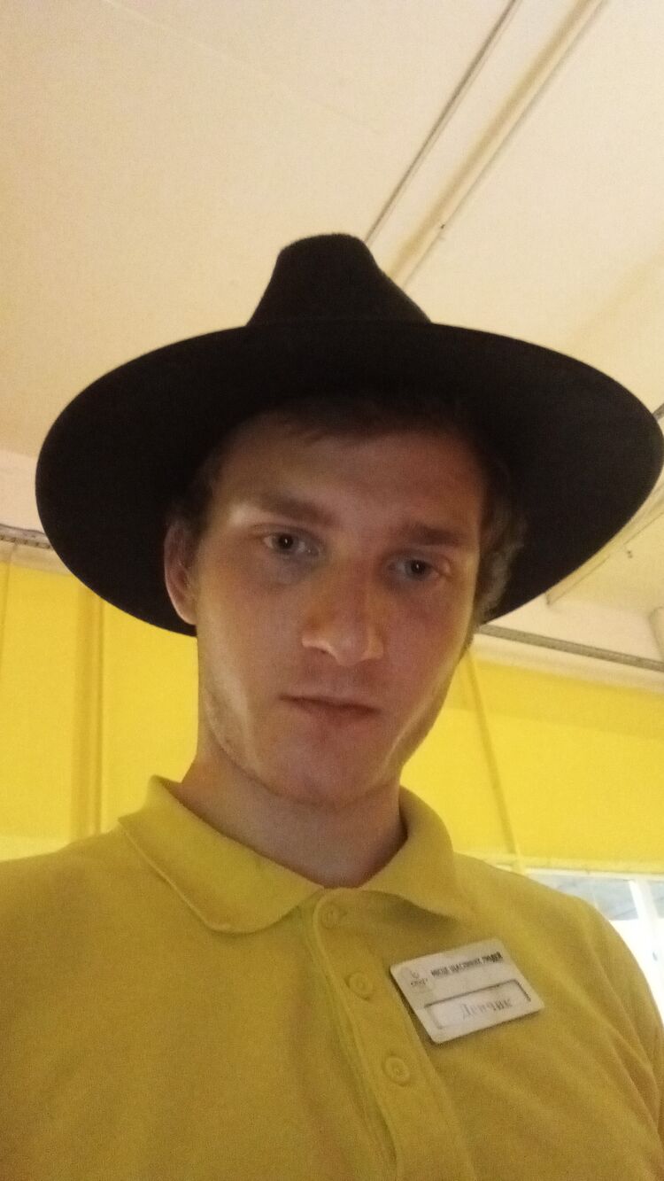 ���� 53366364 ����� �����, 20 ���, ���� ���������� � �������