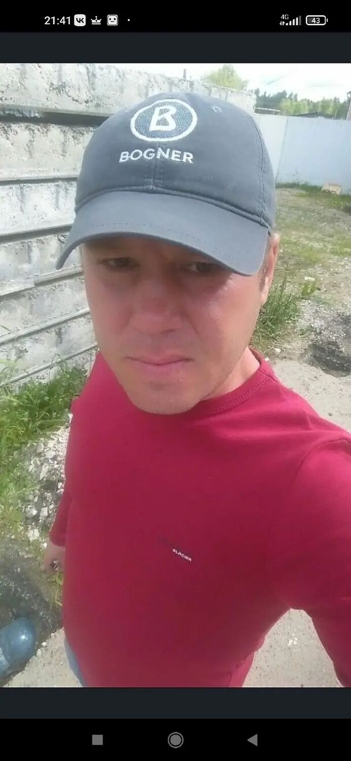 ���������� ������, ���� ������� ���������, 41 ���, ������������ ��� ������, ����� � ���������, c�������� ���������, ���������