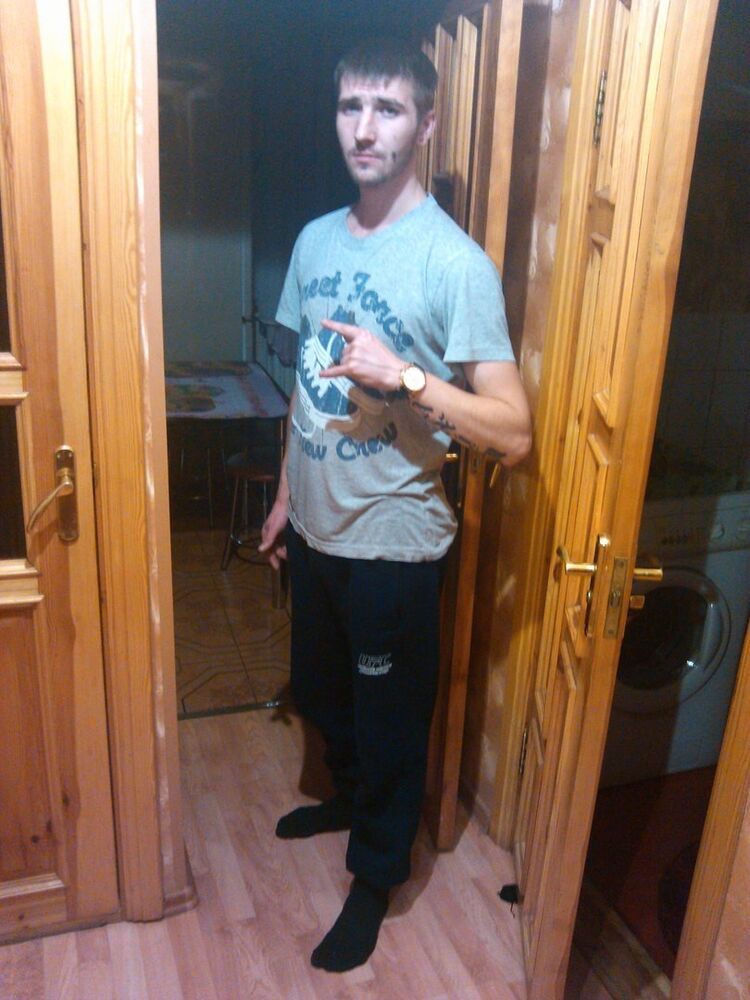  ,   MAXIM, 33 ,   ,   , c 