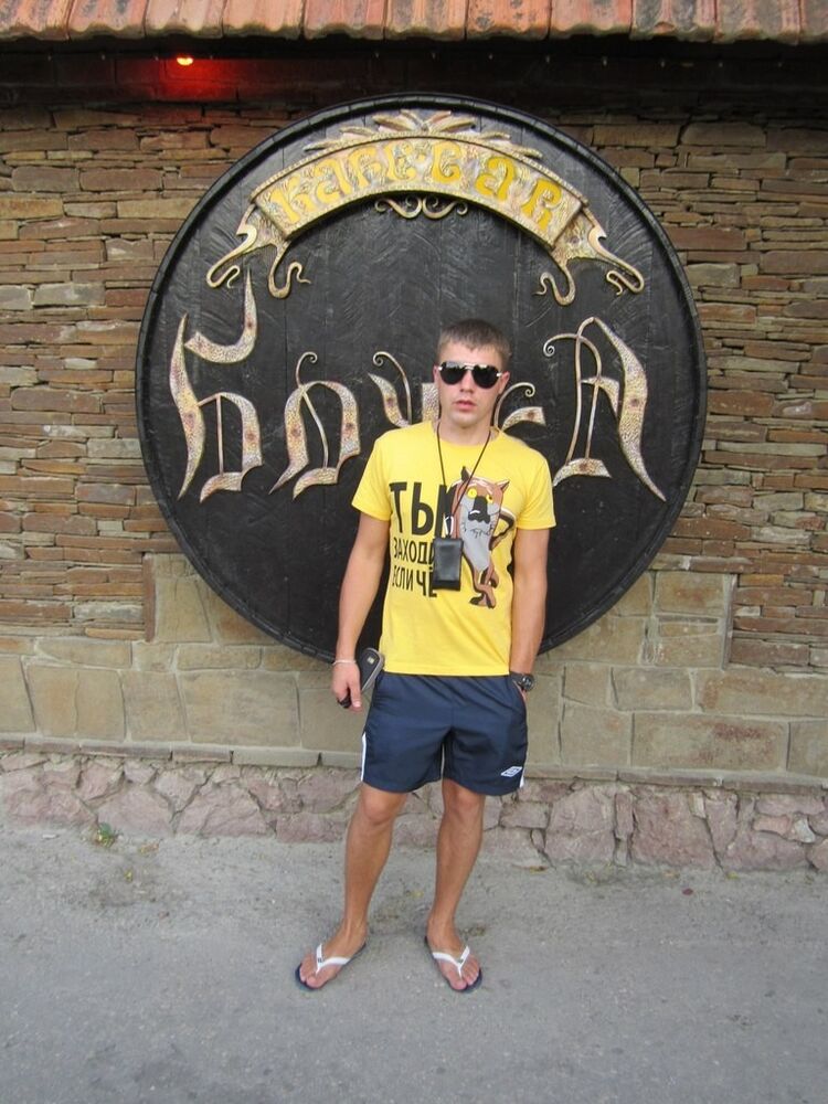 ���� 9243314 ������� ���������, 39 ���, ���� ���������� � ������