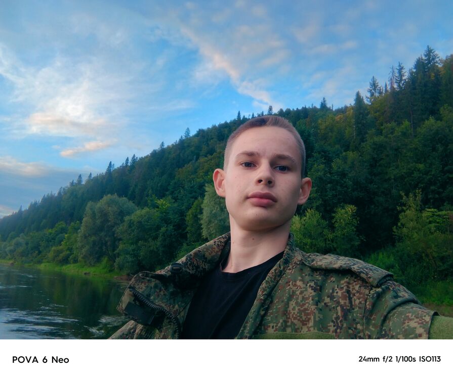 ���� 55013214 ����� ������, 18 ���, ���� ���������� � ���