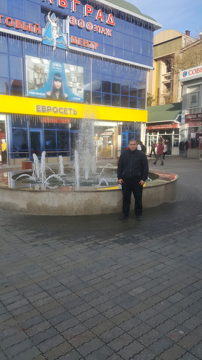 ���������� ������-��-����, ���� ������� ������, 33 ����, ������������ ��� ������, ����� � ���������, c�������� ���������