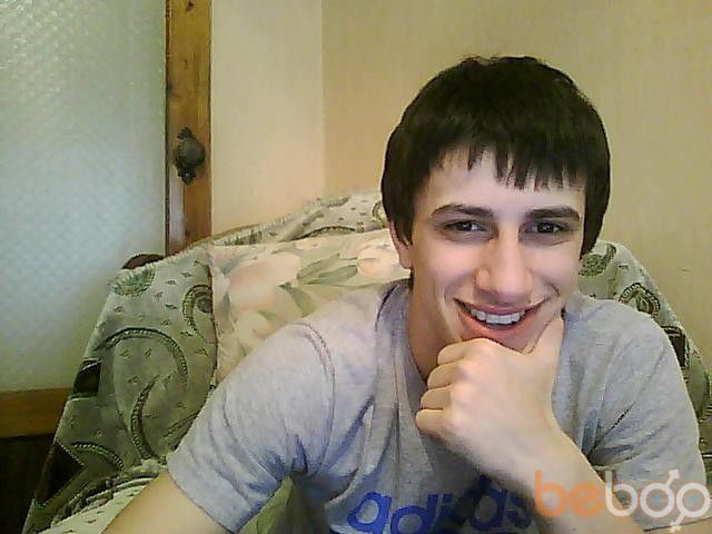 ���������� �����������, ���� ������� MaGa, 33 ����, ������������ ��� ������, ����� � ���������, c�������� ���������