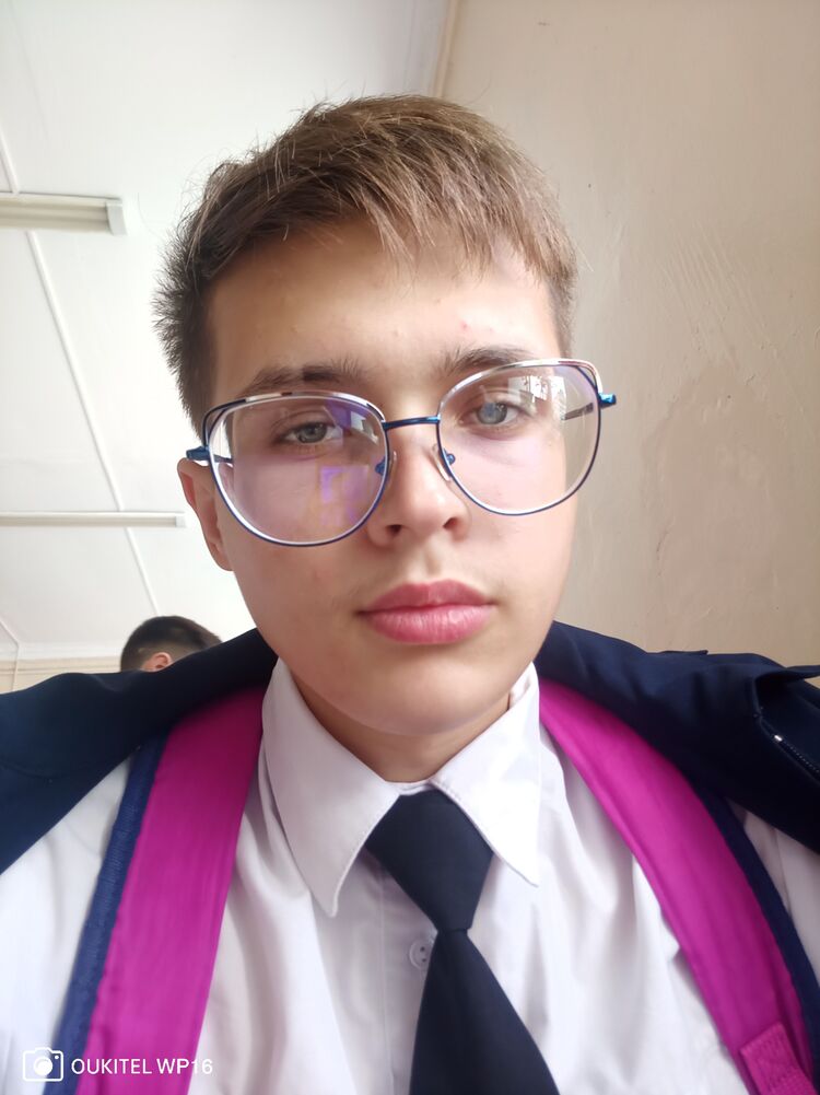 ���������� ����-���, ���� ����� �������, 20 ���, ������������ ��� ����� � ���������, ���������