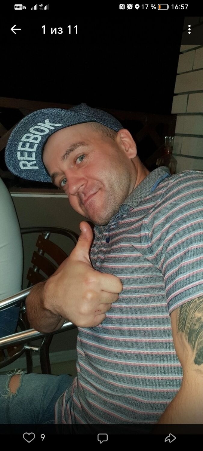 ���������� ������, ���� ������� ����, 34 ����, ������������ ��� ������, ����� � ���������