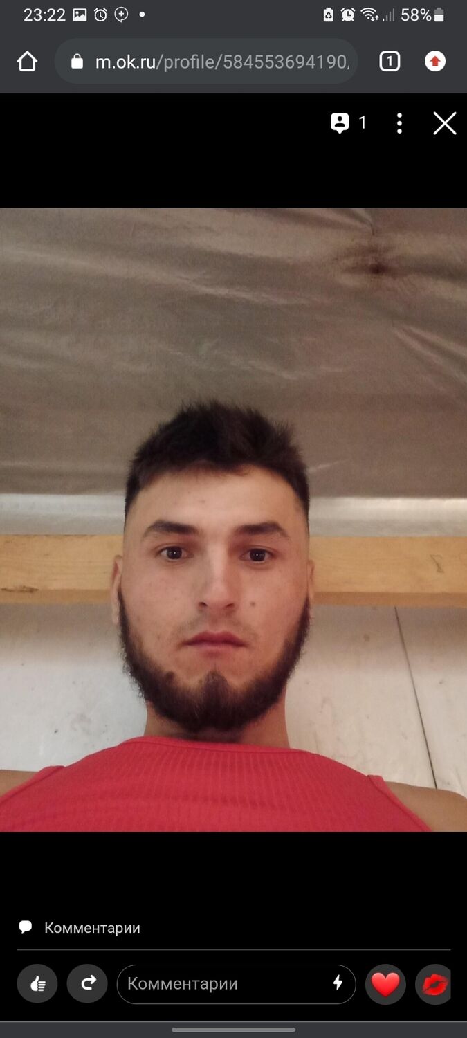 ���� 23874654 ������� ����, 29 ���, ���� ���������� � ����������