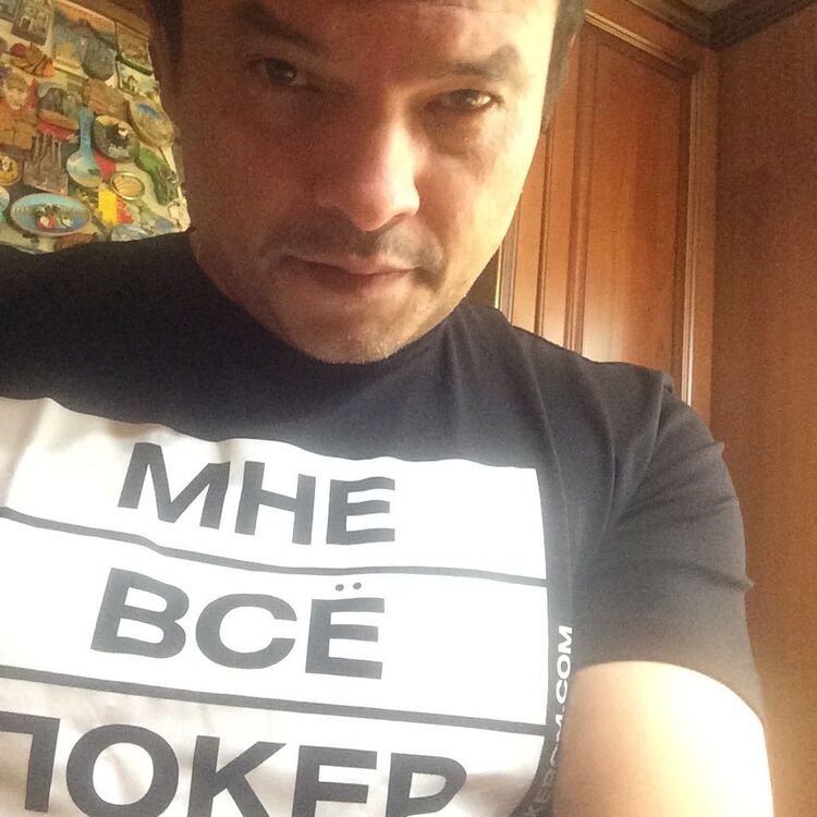 ���� 8272374 ������� �������� ���, 54 ����, ���� ���������� � ������