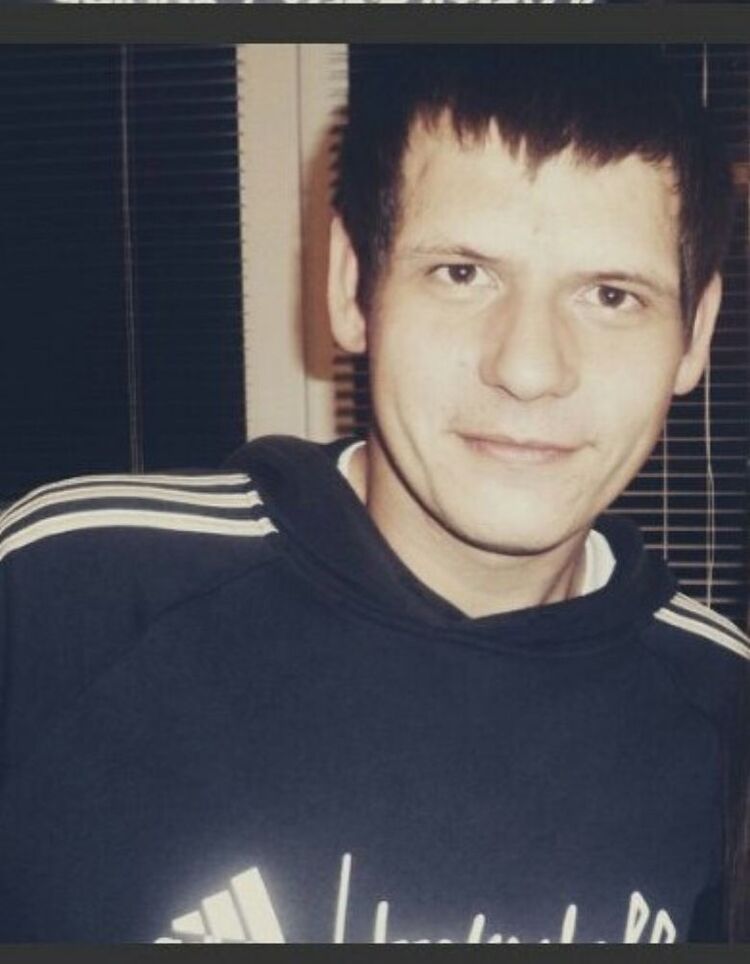 ���� 5484134 ������� �������, 32 ����, ���� ���������� � ����������